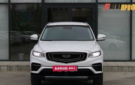 Geely Atlas, 2023 год, 2 060 000 рублей, 2 фотография