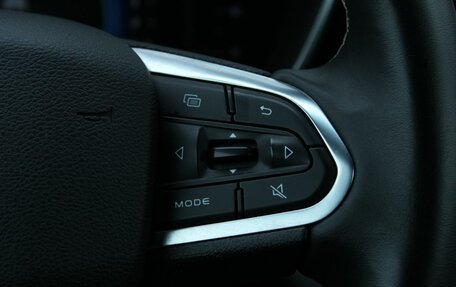 Geely Atlas, 2023 год, 2 060 000 рублей, 21 фотография