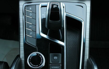 Geely Atlas, 2023 год, 2 060 000 рублей, 26 фотография