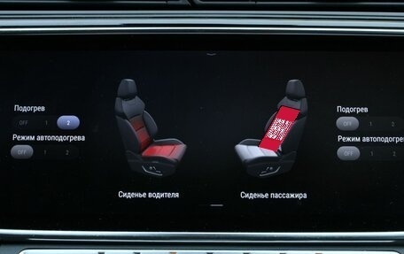 Geely Atlas, 2023 год, 2 060 000 рублей, 25 фотография