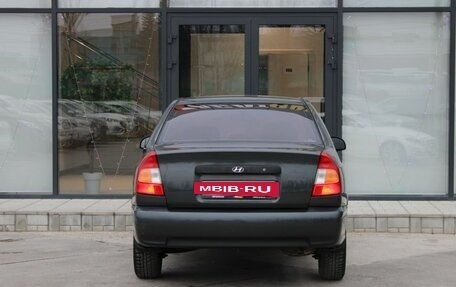 Hyundai Accent II, 2008 год, 450 000 рублей, 5 фотография