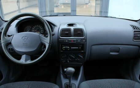 Hyundai Accent II, 2008 год, 450 000 рублей, 16 фотография