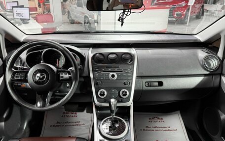 Mazda CX-7 I рестайлинг, 2008 год, 939 000 рублей, 15 фотография