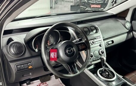 Mazda CX-7 I рестайлинг, 2008 год, 939 000 рублей, 9 фотография