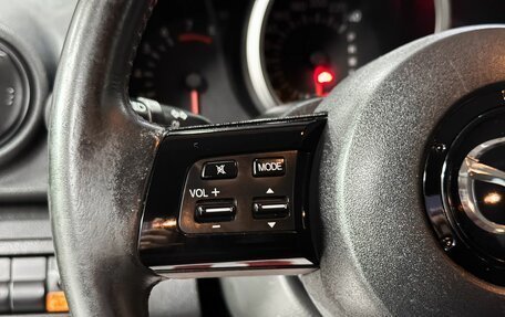 Mazda CX-7 I рестайлинг, 2008 год, 939 000 рублей, 18 фотография