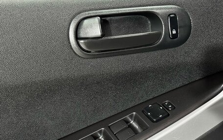 Mazda CX-7 I рестайлинг, 2008 год, 939 000 рублей, 22 фотография