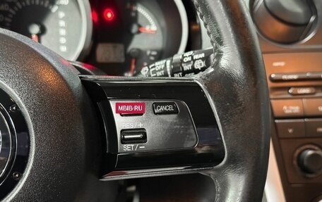 Mazda CX-7 I рестайлинг, 2008 год, 939 000 рублей, 19 фотография