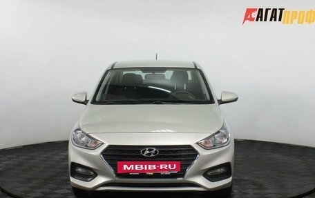 Hyundai Solaris II рестайлинг, 2018 год, 1 275 000 рублей, 2 фотография