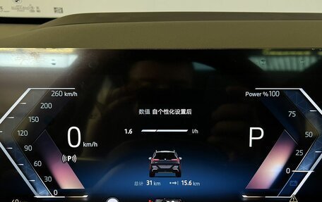 BMW X3, 2025 год, 7 890 000 рублей, 13 фотография