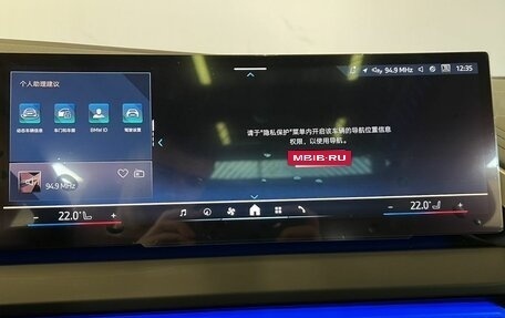 BMW X3, 2025 год, 7 890 000 рублей, 14 фотография