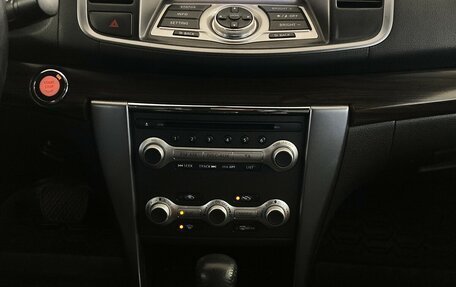 Nissan Teana, 2011 год, 1 100 000 рублей, 8 фотография