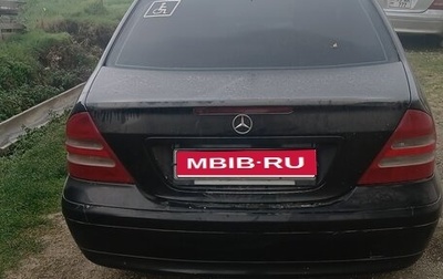 Mercedes-Benz C-Класс, 2001 год, 450 000 рублей, 1 фотография