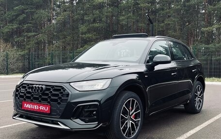 Audi Q5, 2025 год, 6 300 000 рублей, 1 фотография