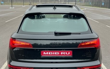 Audi Q5, 2025 год, 6 300 000 рублей, 5 фотография