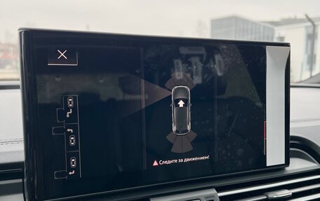 Audi Q5, 2025 год, 6 300 000 рублей, 21 фотография