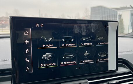 Audi Q5, 2025 год, 6 300 000 рублей, 20 фотография