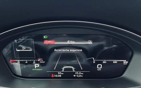 Audi Q5, 2025 год, 6 300 000 рублей, 33 фотография