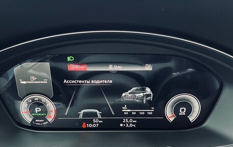 Audi Q5, 2025 год, 6 300 000 рублей, 31 фотография