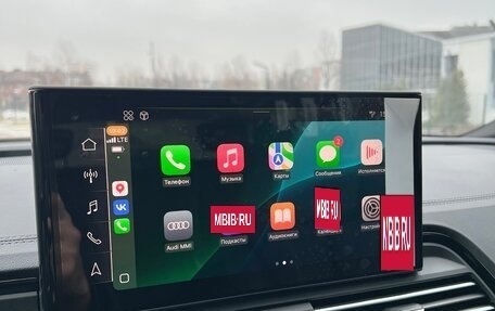 Audi Q5, 2025 год, 6 300 000 рублей, 22 фотография