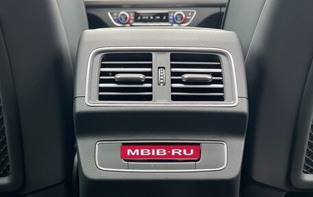 Audi Q5, 2025 год, 6 300 000 рублей, 25 фотография