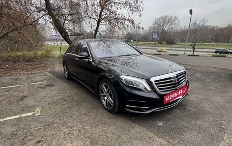 Mercedes-Benz S-Класс, 2014 год, 2 520 000 рублей, 3 фотография