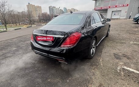 Mercedes-Benz S-Класс, 2014 год, 2 520 000 рублей, 5 фотография