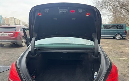 Mercedes-Benz S-Класс, 2014 год, 2 520 000 рублей, 12 фотография