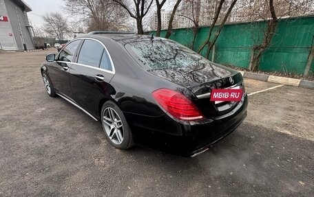 Mercedes-Benz S-Класс, 2014 год, 2 520 000 рублей, 6 фотография