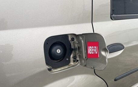 Renault Logan I, 2010 год, 610 000 рублей, 7 фотография