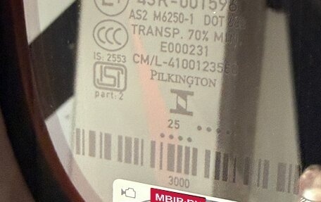 Mercedes-Benz G-Класс AMG, 2025 год, 34 200 000 рублей, 25 фотография