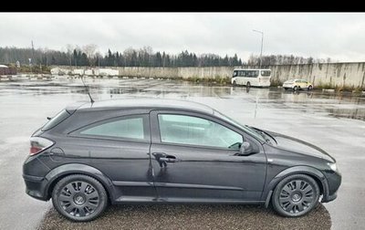 Opel Astra H, 2008 год, 610 000 рублей, 1 фотография