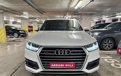 Audi Q7, 2016 год, 3 999 999 рублей, 1 фотография