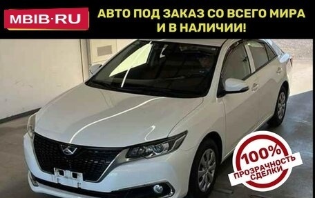 Toyota Allion, 2020 год, 1 580 000 рублей, 1 фотография