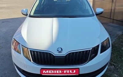 Skoda Octavia, 2020 год, 1 750 000 рублей, 1 фотография