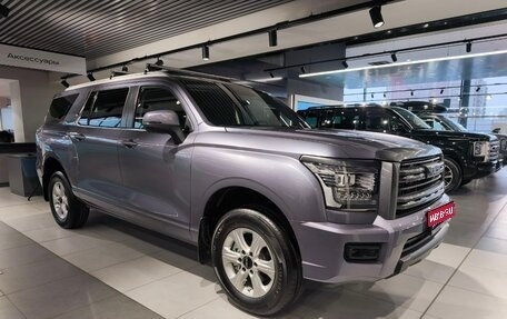 Haval H5, 2024 год, 3 649 000 рублей, 1 фотография