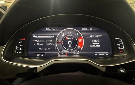 Audi Q7, 2016 год, 3 999 999 рублей, 10 фотография