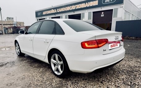 Audi A4, 2012 год, 1 390 000 рублей, 2 фотография