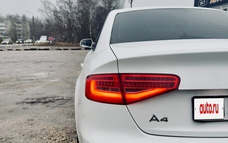 Audi A4, 2012 год, 1 390 000 рублей, 13 фотография