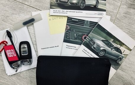 Audi A4, 2012 год, 1 390 000 рублей, 15 фотография