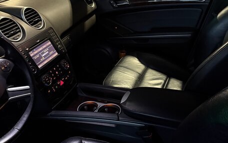 Mercedes-Benz M-Класс, 2008 год, 850 000 рублей, 12 фотография