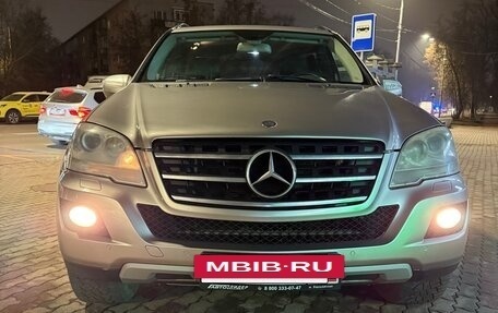 Mercedes-Benz M-Класс, 2008 год, 850 000 рублей, 11 фотография
