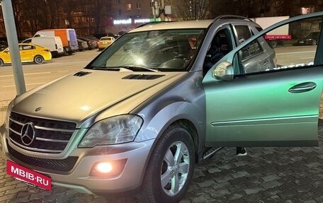 Mercedes-Benz M-Класс, 2008 год, 850 000 рублей, 15 фотография