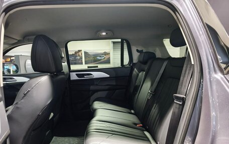 Haval H5, 2024 год, 3 649 000 рублей, 21 фотография