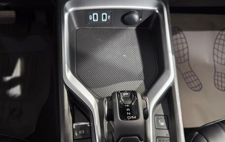 Haval H5, 2024 год, 3 649 000 рублей, 17 фотография