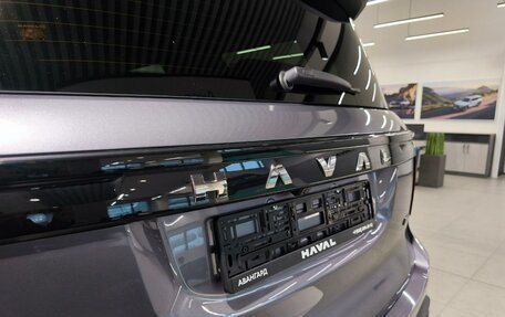 Haval H5, 2024 год, 3 649 000 рублей, 26 фотография
