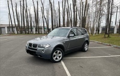 BMW X3, 2009 год, 1 080 000 рублей, 1 фотография