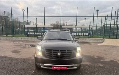 Cadillac Escalade III, 2012 год, 1 670 000 рублей, 1 фотография