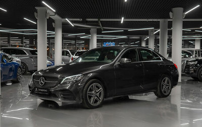 Mercedes-Benz C-Класс, 2020 год, 3 040 000 рублей, 1 фотография