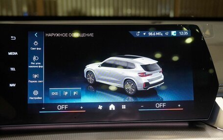 BMW X1, 2025 год, 5 950 000 рублей, 23 фотография