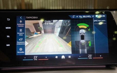 BMW X1, 2025 год, 5 950 000 рублей, 26 фотография